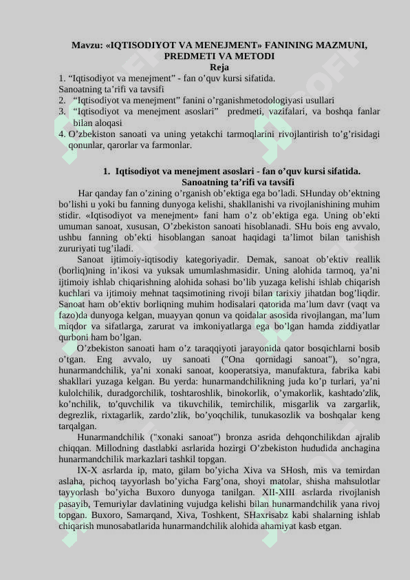 IQTISODIYOT VA MENEJMENT» FANINING MAZMUNI, PREDMETI VA METODI 2
