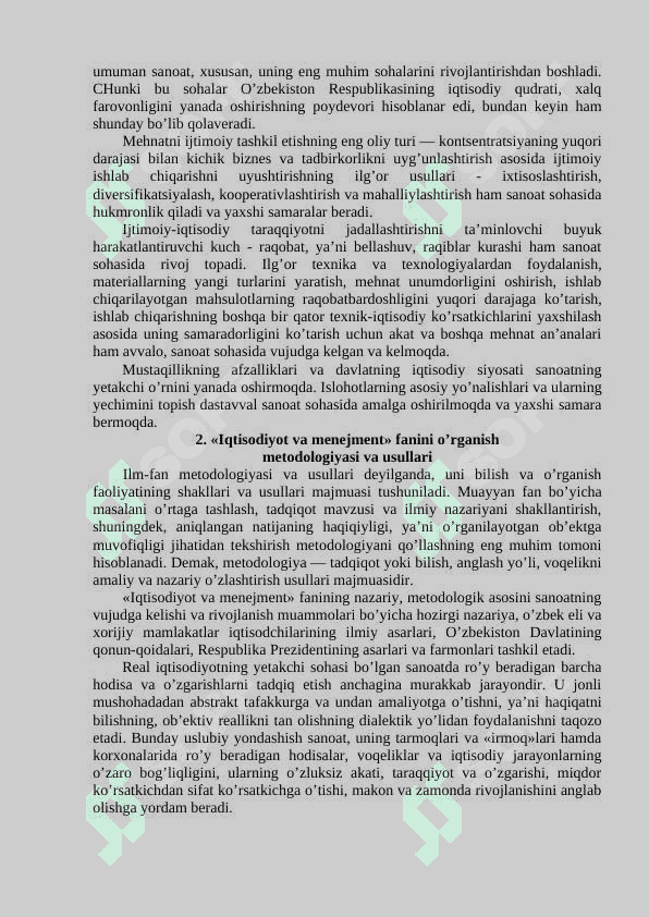 IQTISODIYOT VA MENEJMENT» FANINING MAZMUNI, PREDMETI VA METODI 4