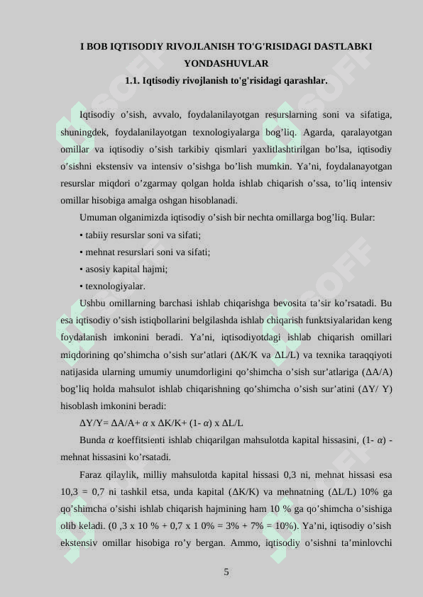IQTISODIY RIVOJLANISH TO'G'RISIDAGI ASOSIY NAZARIYALAR 5