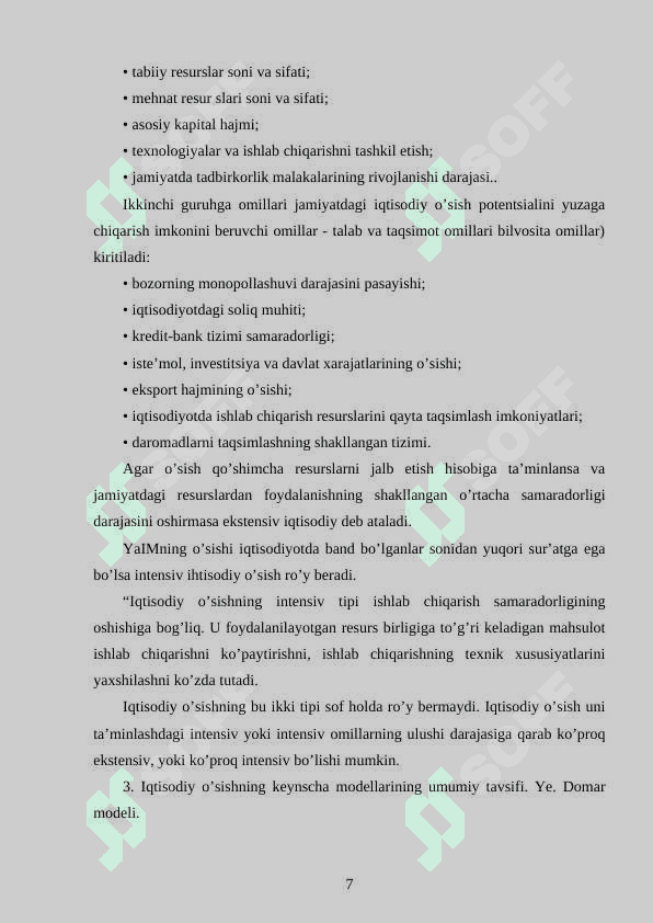 IQTISODIY RIVOJLANISH TO'G'RISIDAGI ASOSIY NAZARIYALAR 7