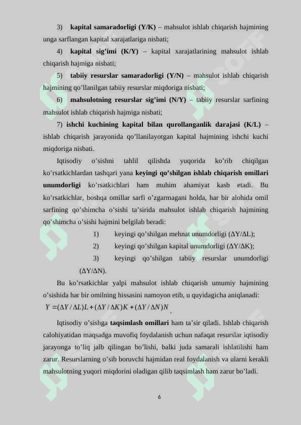 IQTISODIYOTDAGI TARKIBIY O`ZGARISHLAR VA  UNING IQTISODIY MUVOZANATGA TA`SIRI 6