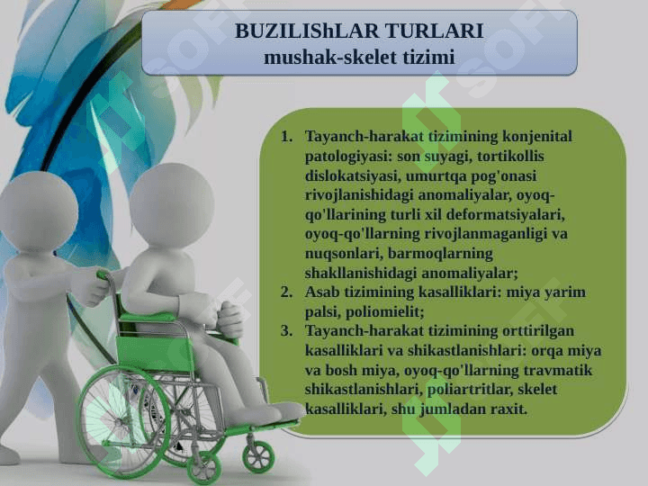 Intelekti va tayanch-harakat apparati tizimi buzilgan bolalar 3