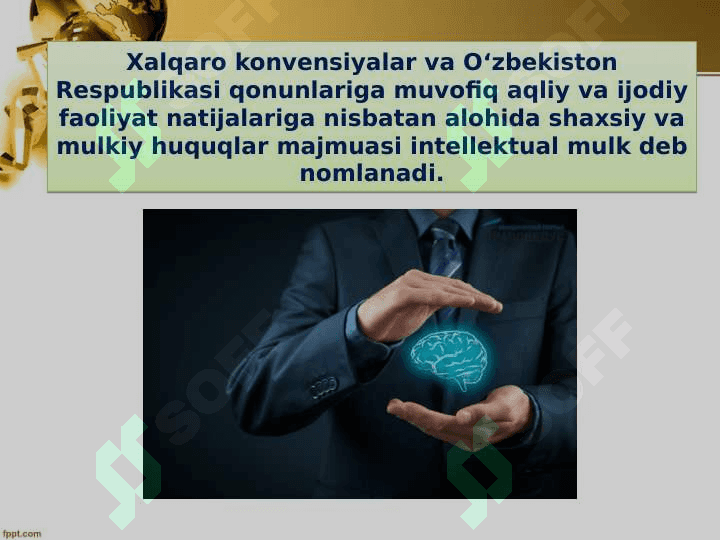 Intellektual mulkning himoyalanganlik darajasi 4