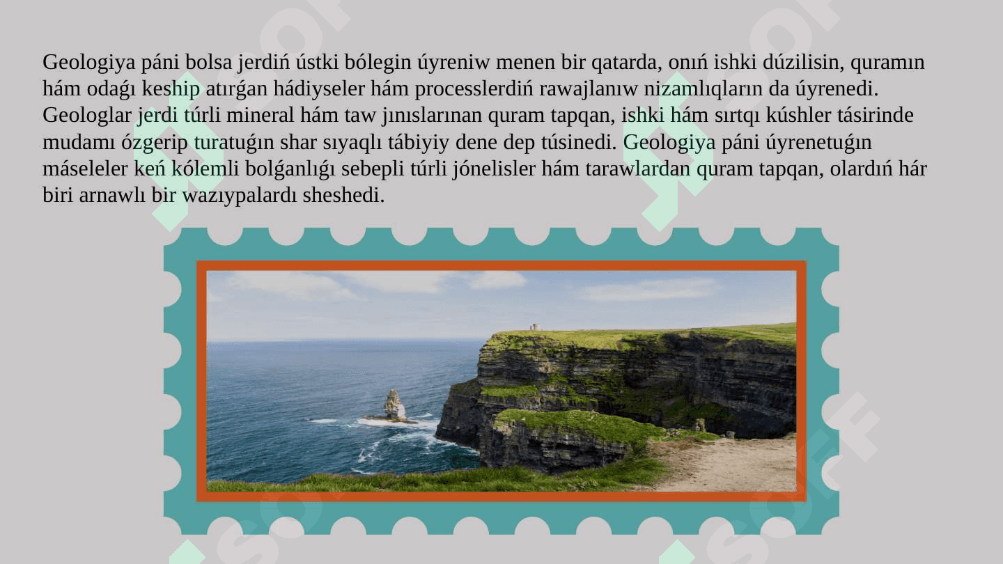 Geologiya páni haqqında ulıwma túsinik 4