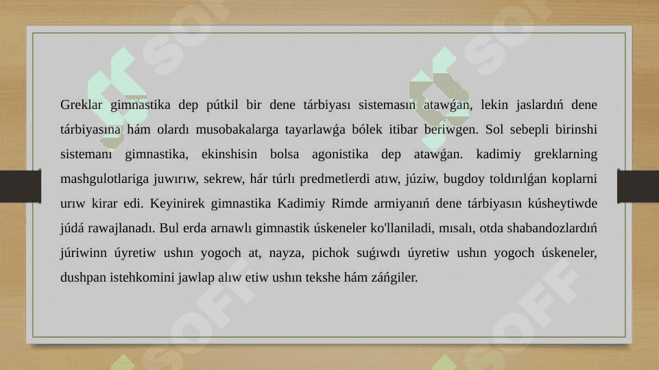 Gimnastikanıń rawajlanıw tarıyxı 3