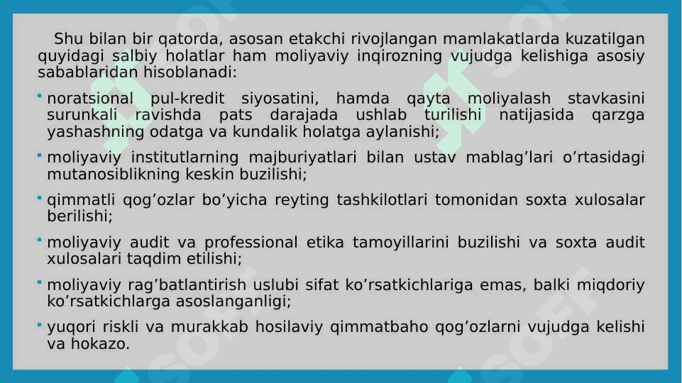 Bank ishi fanining predmeti va vazifalari. O’zbekiston Respublikasi bank tizimi va boshqa kredit muassasalari 5