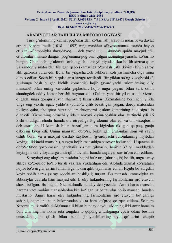 SOMONIYLAR DAVLAT BOSHQARUVI TIZIMI 24 2