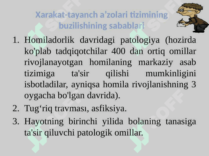 Xarakat-tayanch a’zolarida nuqsoni bo‘lgan bolalar 6