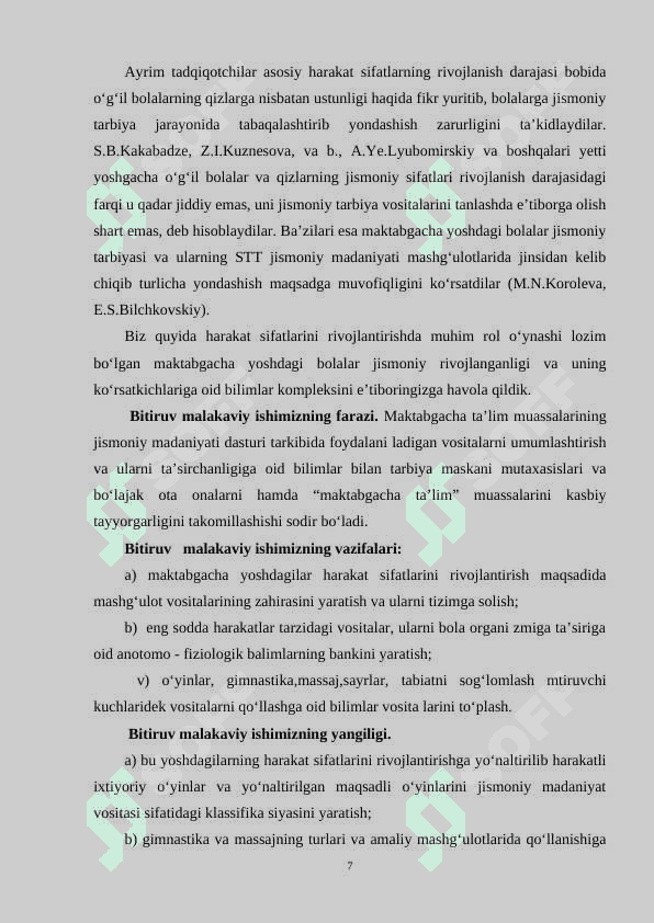 MAKTABGACHA YOSHDAGILAR JISMONIY MADANIYATI VOSITALARI BITIRUV MALAKAVIY ISH BMI 7