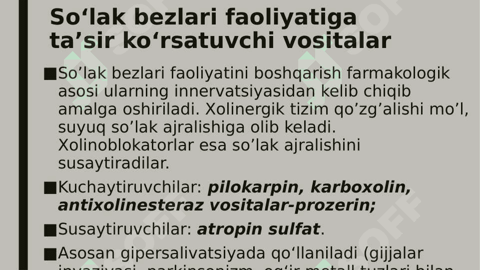 Me’da va ichak tizimiga ta’sir etuvchi vositalar 7