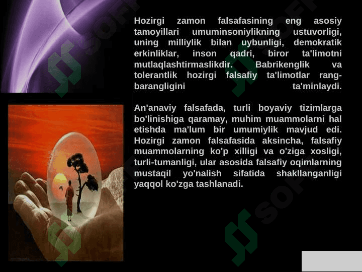 Hozirgi dunyoda falsafaning ahamiyati. 3