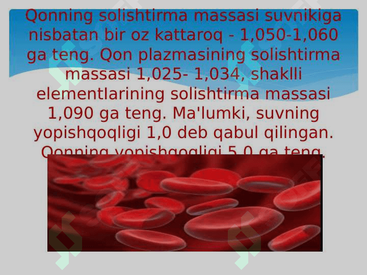 Qon aylanish sistemasining fizik asoslari. 3