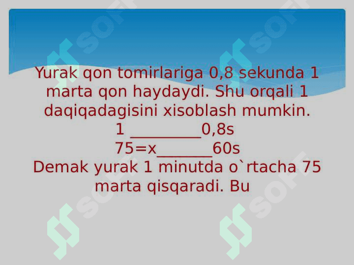 Qon aylanish sistemasining fizik asoslari. 4
