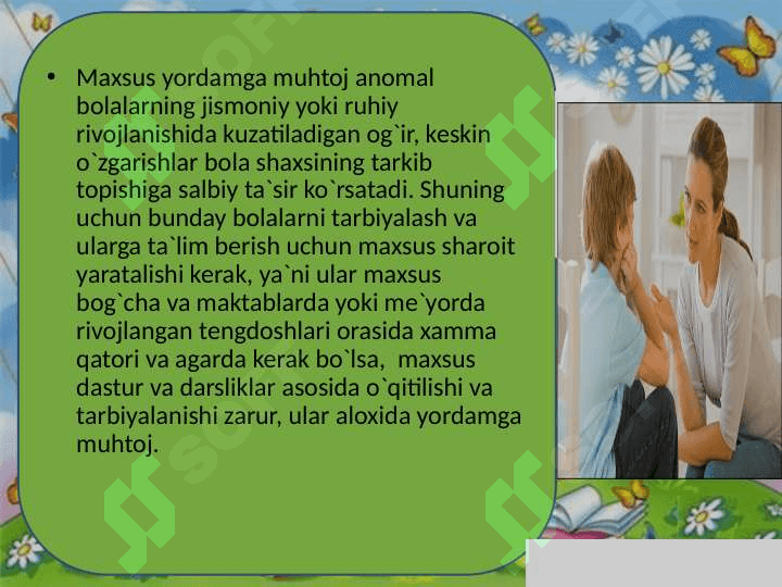 Imkoniyati cheklangan bolalarni samarali inklyuziv taʼlim olishning asosiy shartlari 4