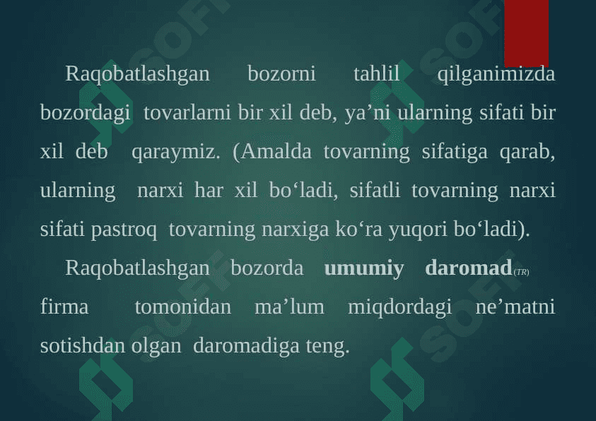 Firma foydasini maksimallashtirish 5