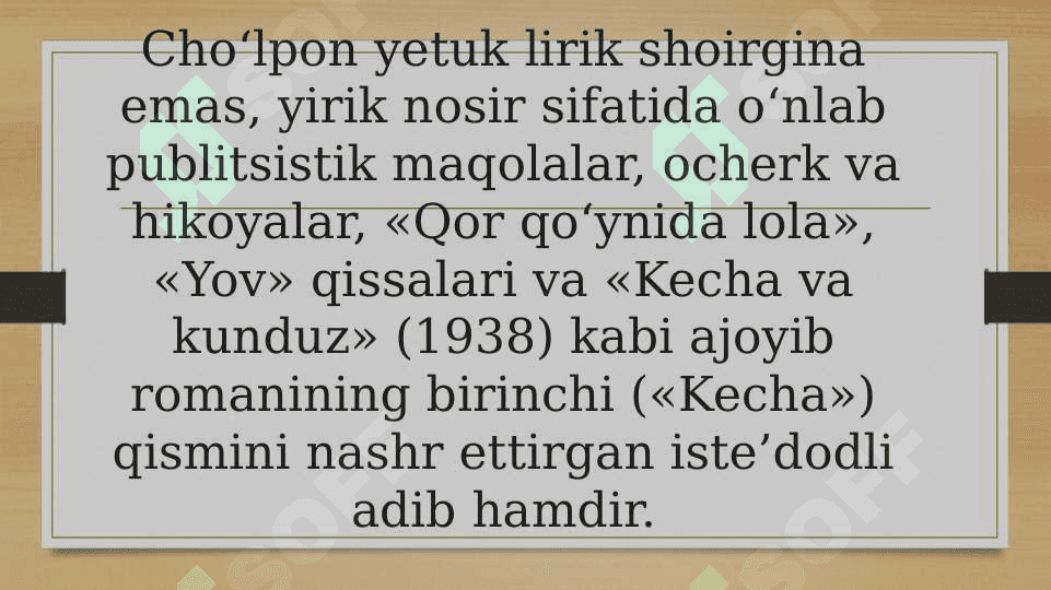 Choʻlponning  “Adabiyot nadir” maqolasi tahlili 6
