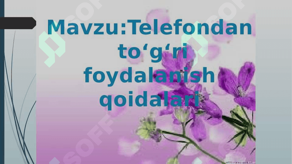 1-sinf tarbiya  Telefondan to'g'ri foydalanish dars ishlanma 2