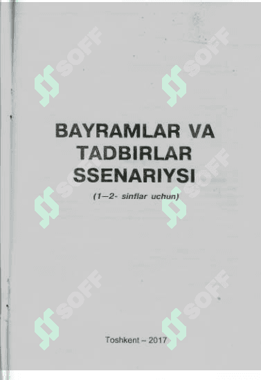 1- 2  sinflar uchun bayramlar va tadbirlar ssenariysi 2