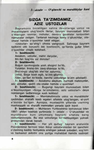 1- 2  sinflar uchun bayramlar va tadbirlar ssenariysi 7