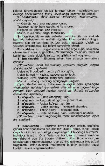1- 2  sinflar uchun bayramlar va tadbirlar ssenariysi 8