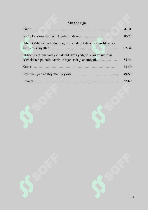 fargona_vodiysi_tosh_davri_arxeologiyasi kurs ishi 2