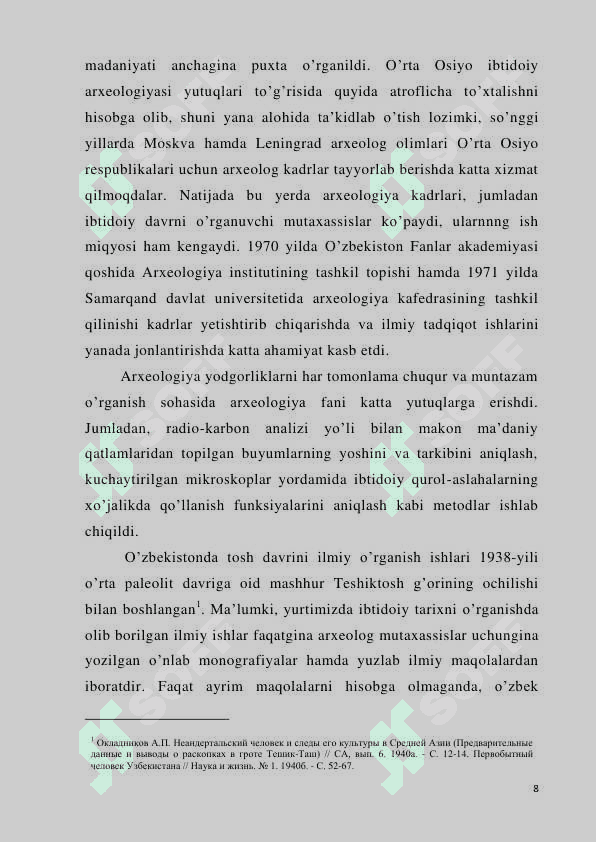fargona_vodiysi_tosh_davri_arxeologiyasi kurs ishi 6