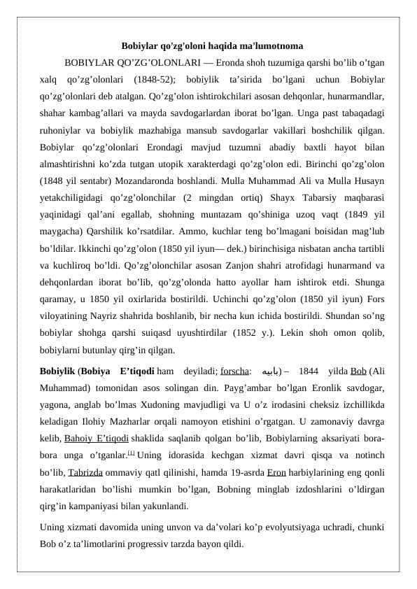 Bobiylar qo’zg’oloni haqida ma’lumotnoma