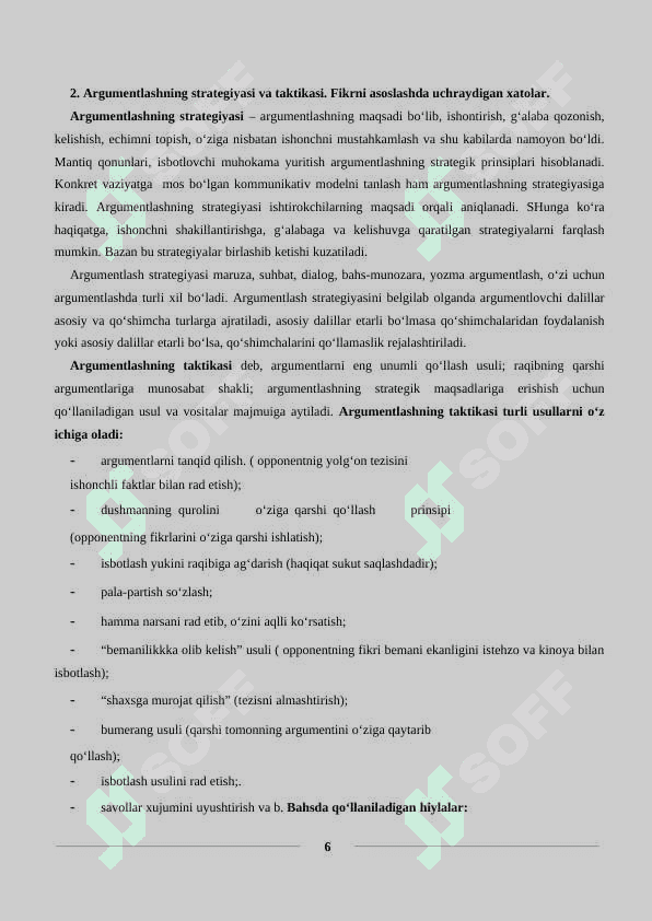 Argumentlash va bilimlar taraqqiyotining mantiqiy shakllari 6