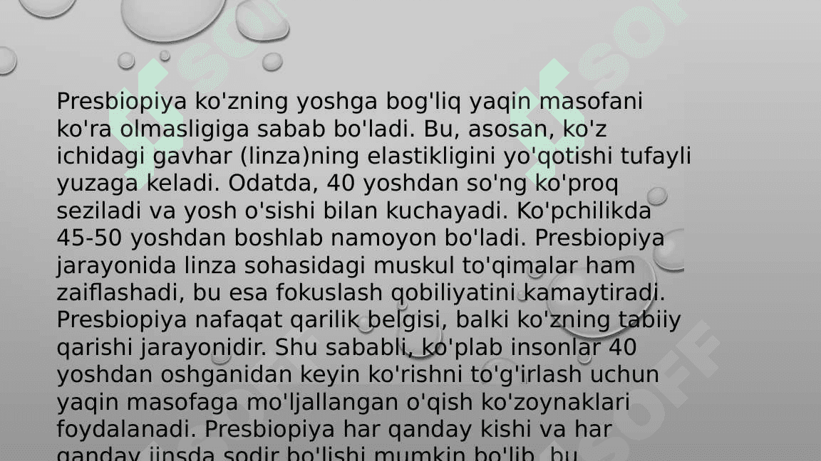Presbiopiya 4
