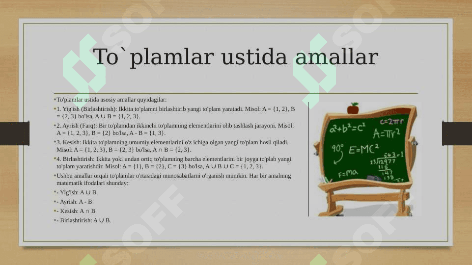 To’plam tushunchasi. To’plamlar ustida amallar. To’ldiruvchi to’plam 6