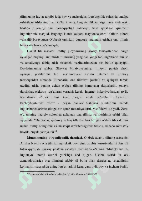 Lug‘atshunoslik. Lug‘atlarning turlari 5
