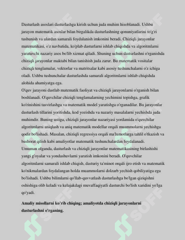 Chiziqli jarayonlarni dasturlash 8