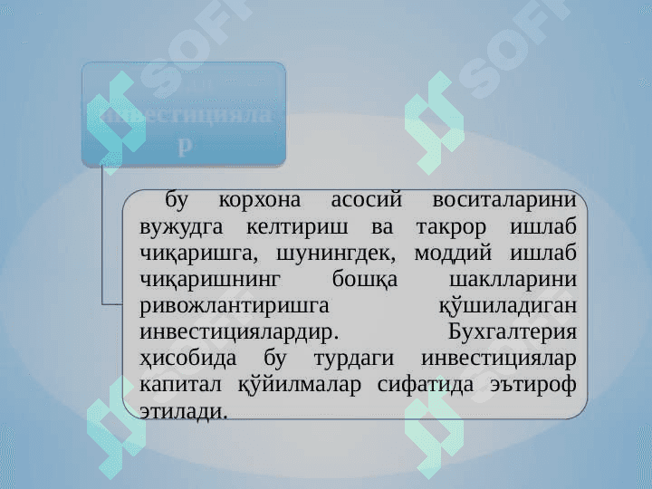 INVESTITSIYALAR HISOBI 7