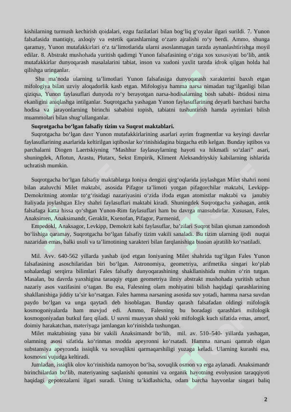 Falsafiy tafakkur taraqqiyoti bosqichlari 2