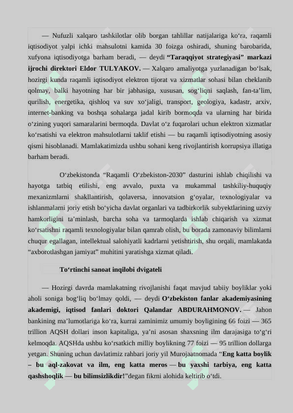 RAQAMLI IQTISODIYOTDA DAVLATINING RO'LI 7