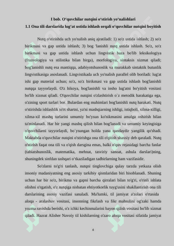ADABIYOT DARSLARIDA TASAVVUF ADABIYOTINI OʻRGANISH USULLARI 6