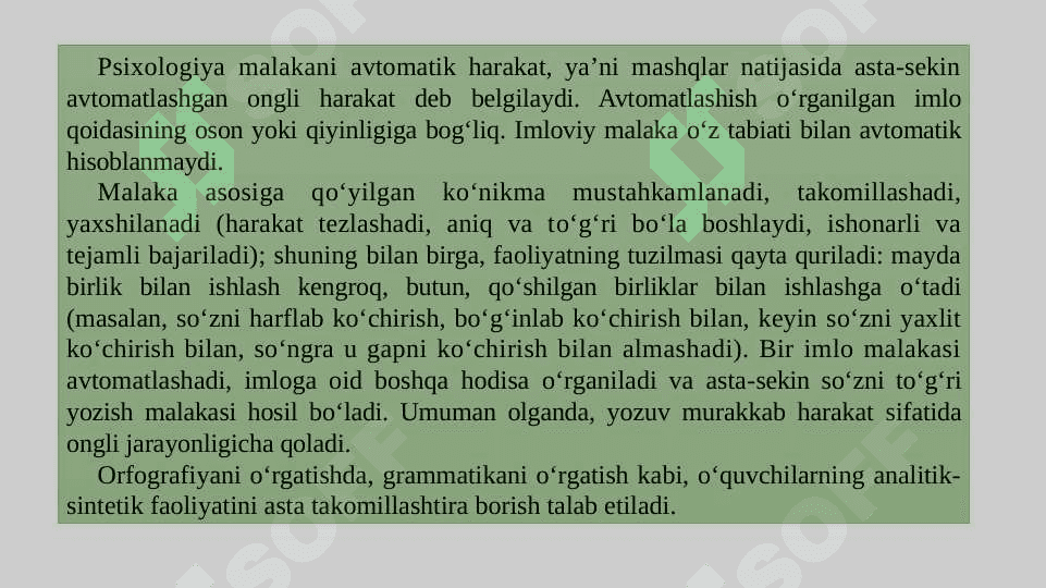 Imloga oid mashqlar taqdimot 3