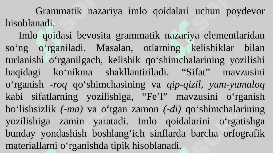 Imloga oid mashqlar taqdimot 4