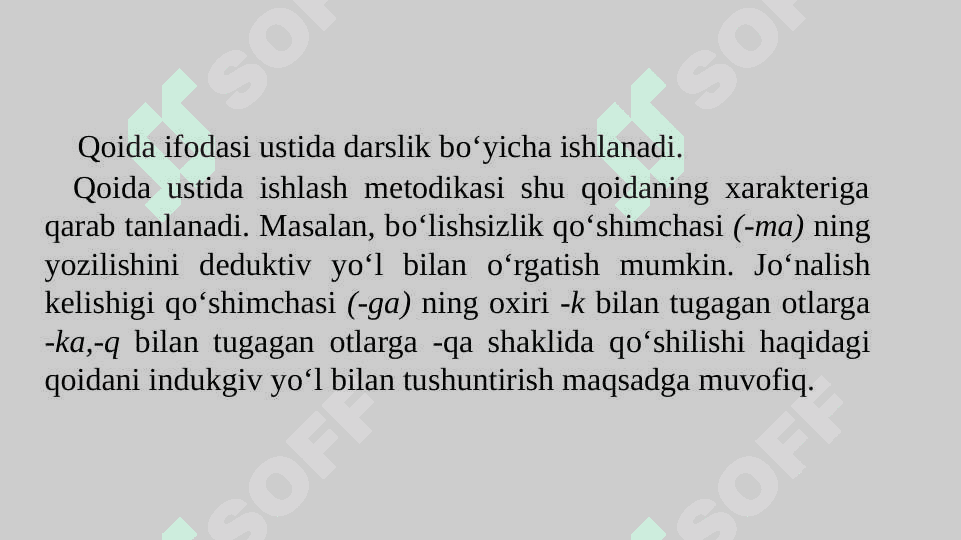 Imloga oid mashqlar taqdimot 5