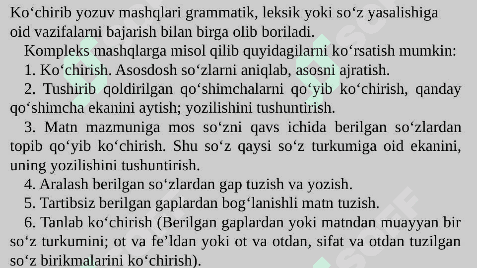 Imloga oid mashqlar taqdimot 8