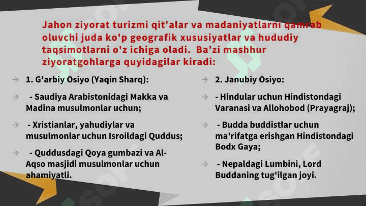 Jahon mamlakatlarida ziyorat turizm 3