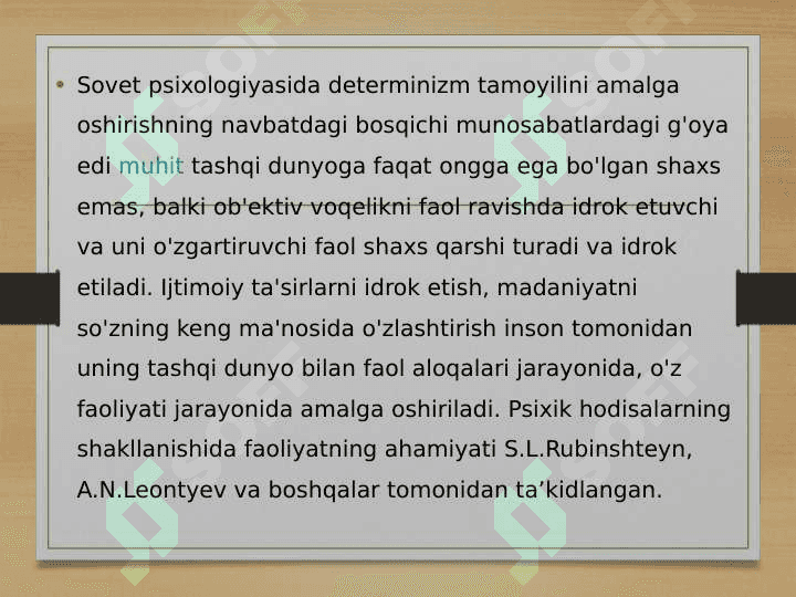 Determinizm prinsipi. Nazariya eksperiment va amaliyot birligi prinsipi 8