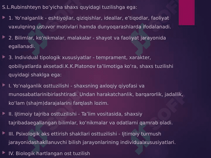 Shaxsning xorijiy nazariyalari 7