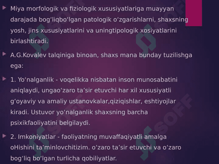 Shaxsning xorijiy nazariyalari 8