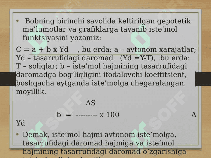 Jamg’arma va investisiya  funksiyalari 2