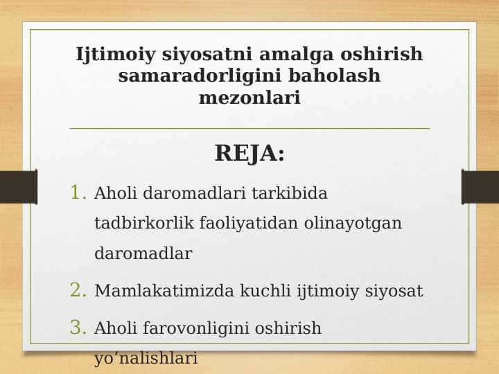 Ijtimoiy siyosatni amalga oshirish samaradorligini baholash mezonlari