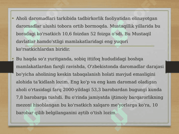 Ijtimoiy siyosatni amalga oshirish samaradorligini baholash mezonlari 3