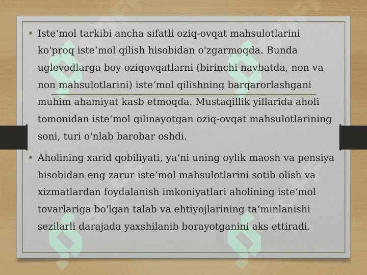 Ijtimoiy siyosatni amalga oshirish samaradorligini baholash mezonlari 6