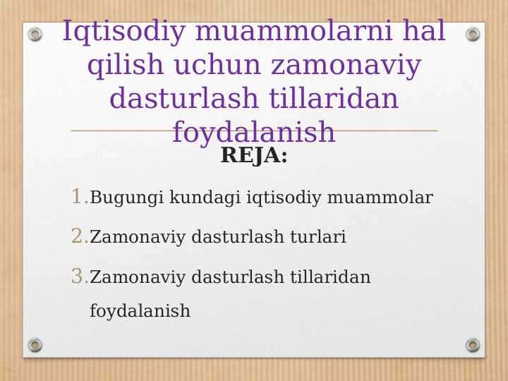 Iqtisodiy muammolarni hal qilish uchun zamonaviy dasturlash tillaridan foydalanish