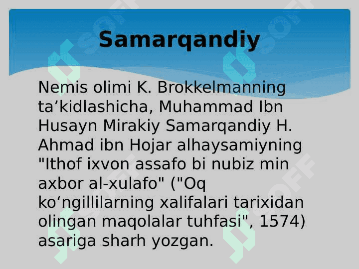 XONLIKLAR DAVRI TIBBIYOTI 4